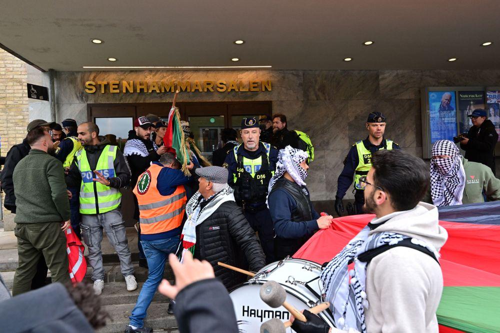 مظاهرة مؤيدة لفلسطين