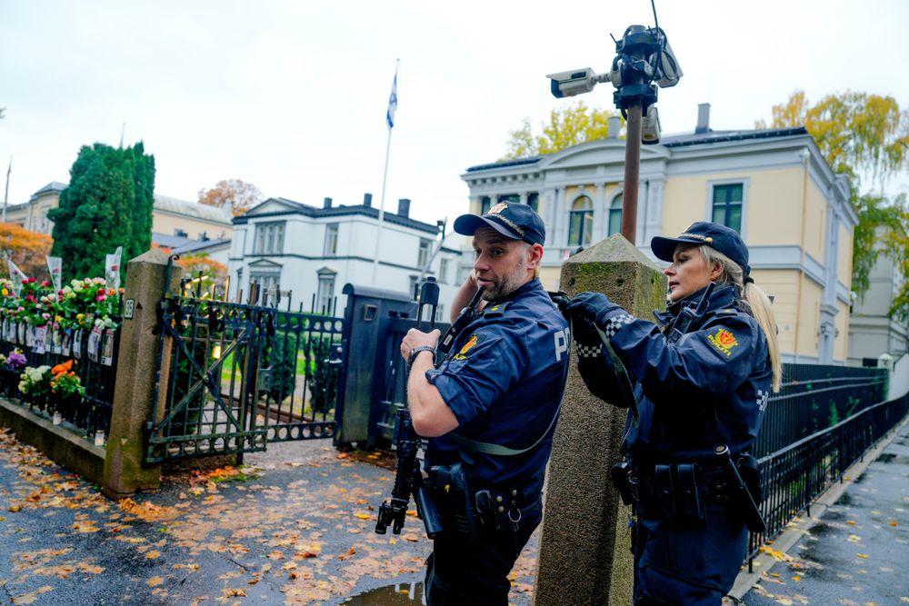 مستوى التهديد الإرهابي