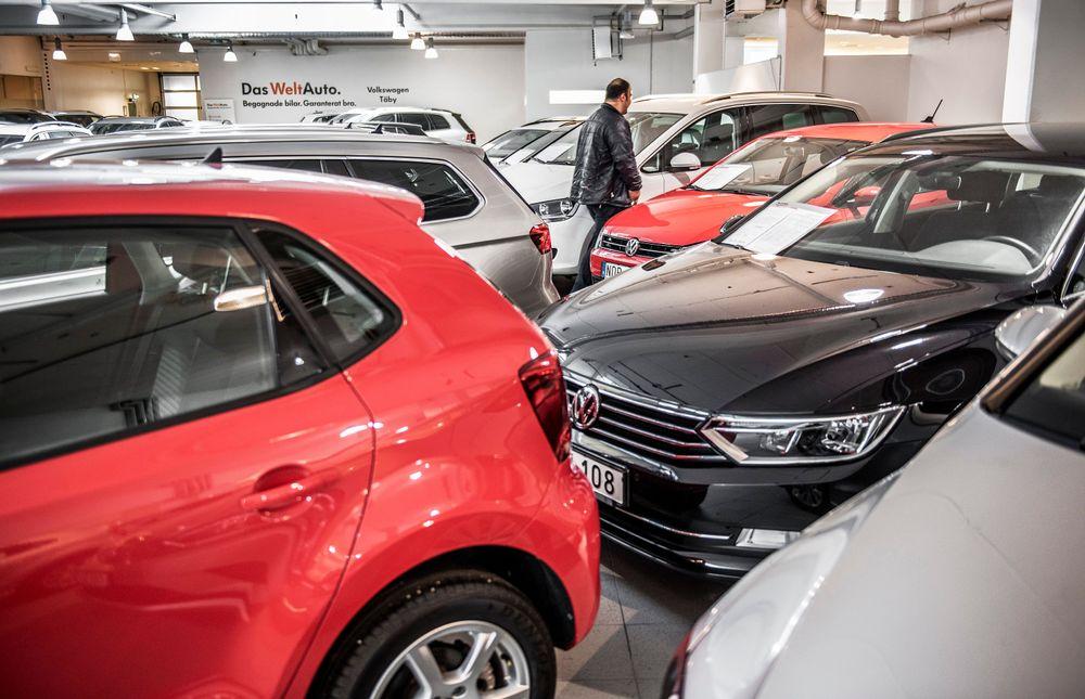 ملك السيارات