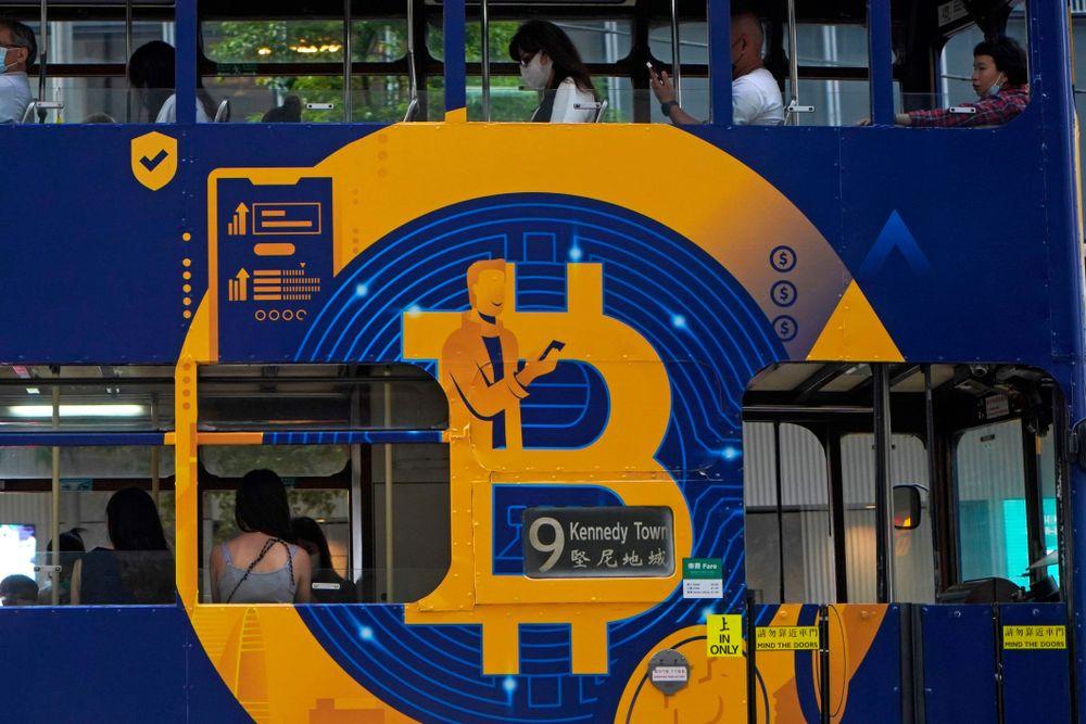 عملة "البيتكوين" تهبط 6000 دولار خلال ساعة واحدة