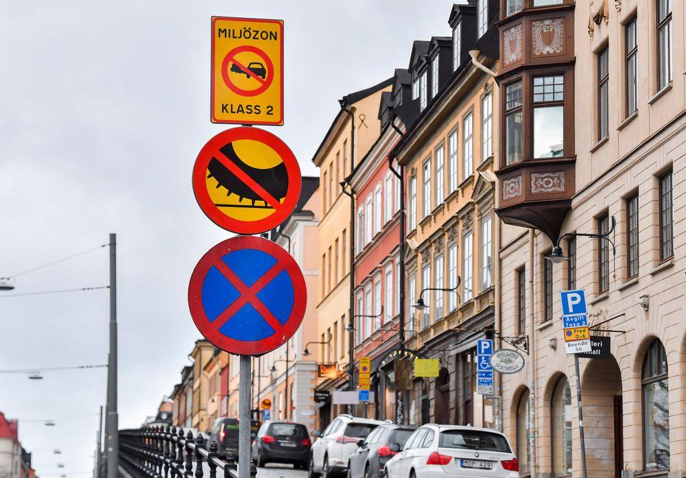 السيارات في السويد