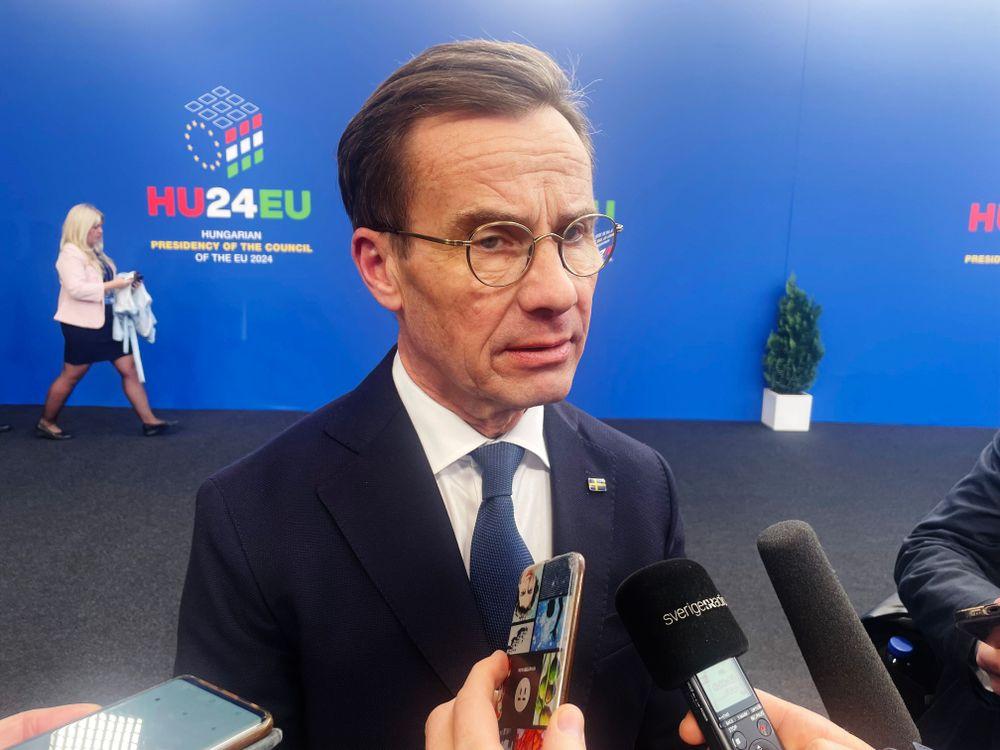 الاتحاد الأوروبي