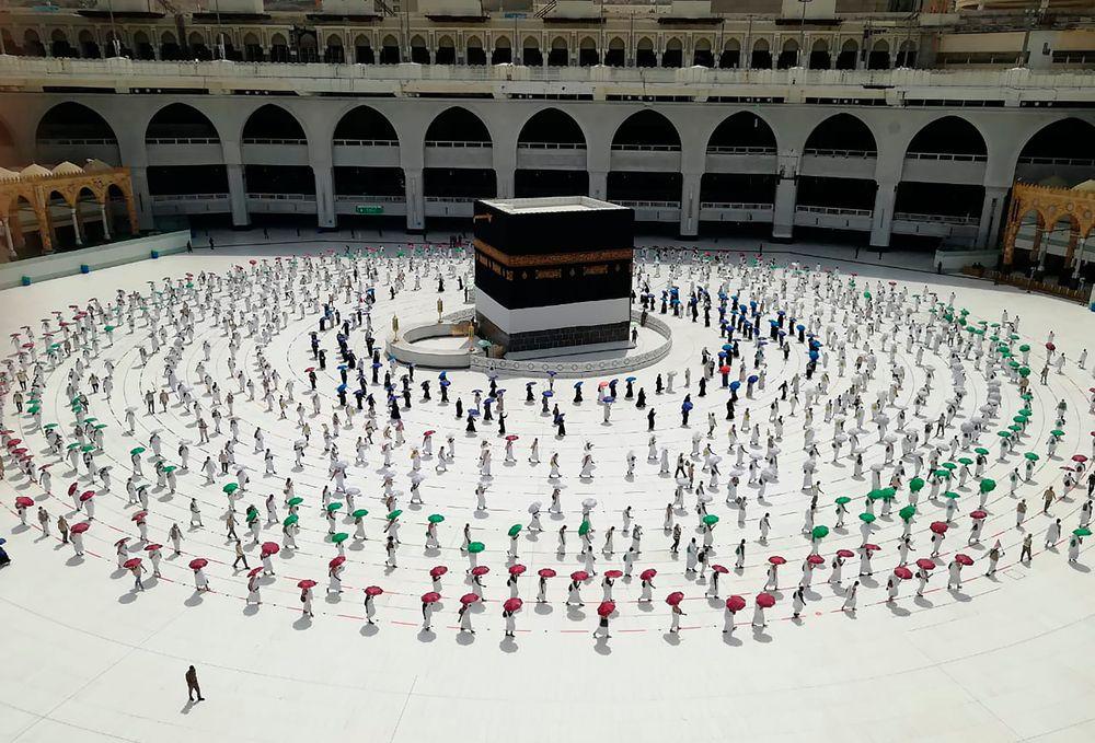 التقديم على الحج