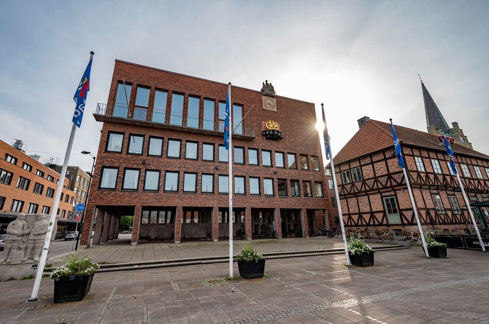  مبنى بلدية هالمستاد 