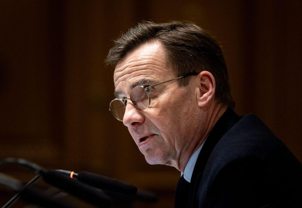 قناة الجزيرة