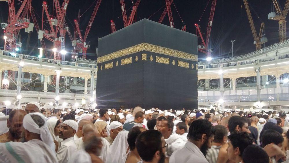 السعودية