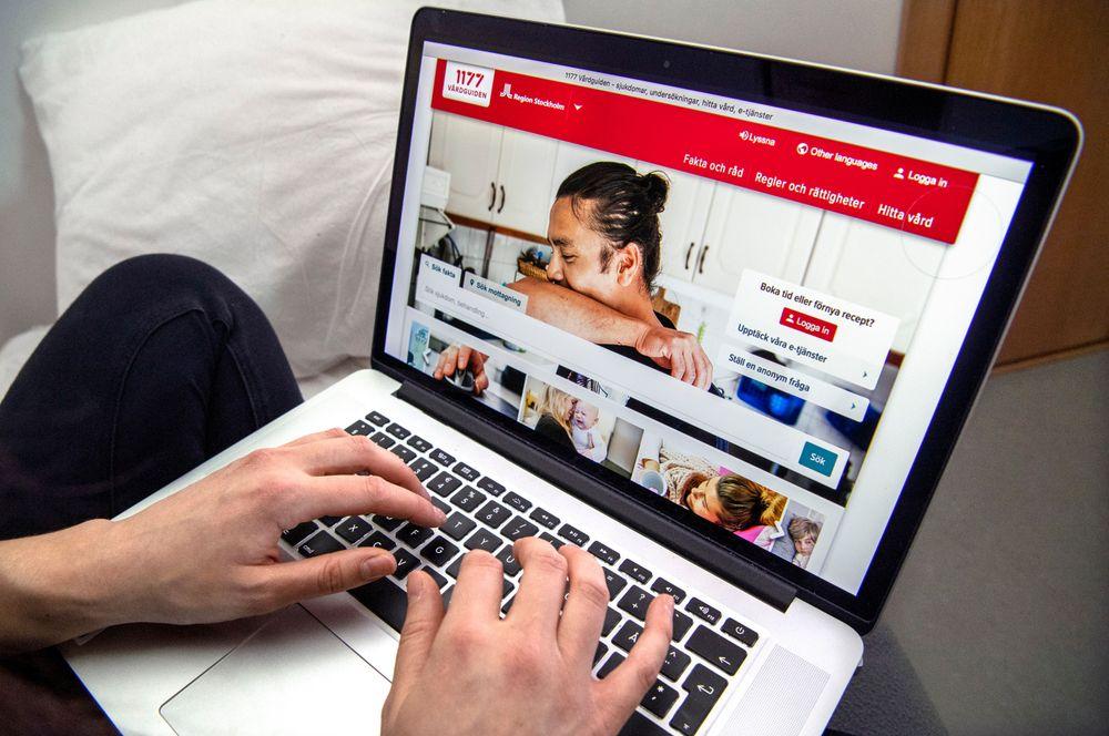 رفم الرعاية الصحي  1177