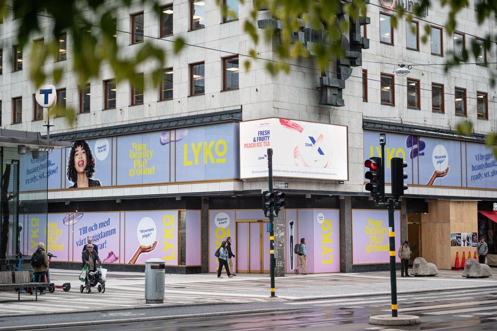 إيجارات المحلات التجارية 