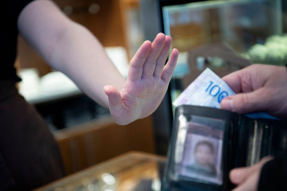 البنك المركزي السويدي (Riksbanken