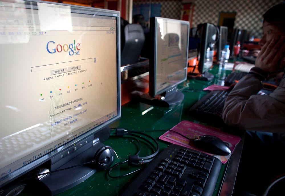  أكبر صفقات بيع النطاقات في التاريخ 