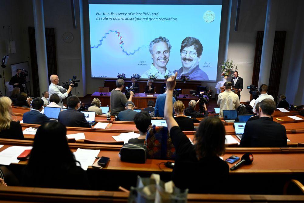 جائزة نوبل للطب