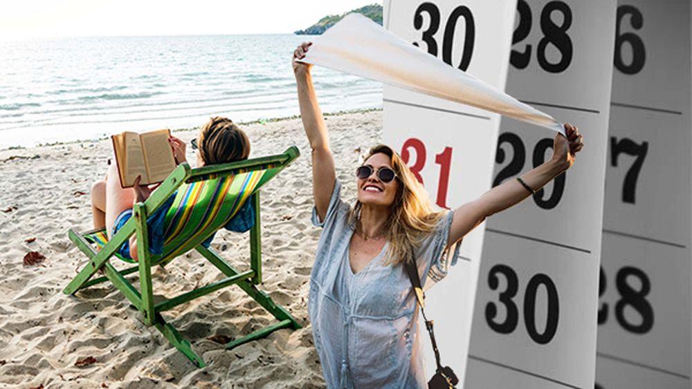 الأيام الحمراء في السويد لعام 2025