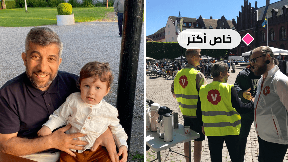 هدروس: هل كانت السويد بلد الملائكة قبل مجيء المهاجرين!