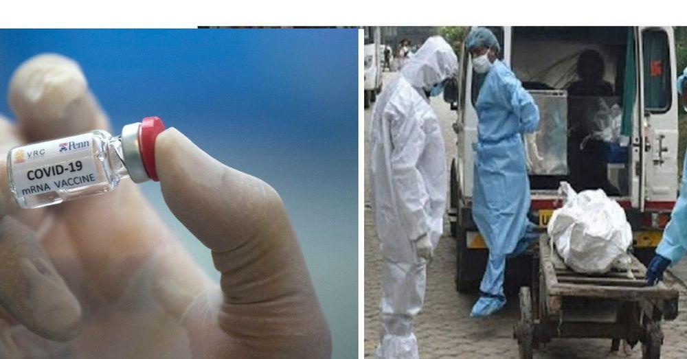 وفاة متطوع في تجربة على لقاح شركة أسترا زينيكا