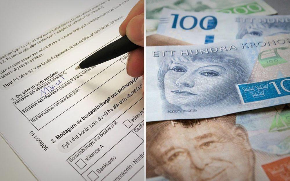 زيادة مؤقتة في مساعدة السكن للأسر التي لديها أطفال