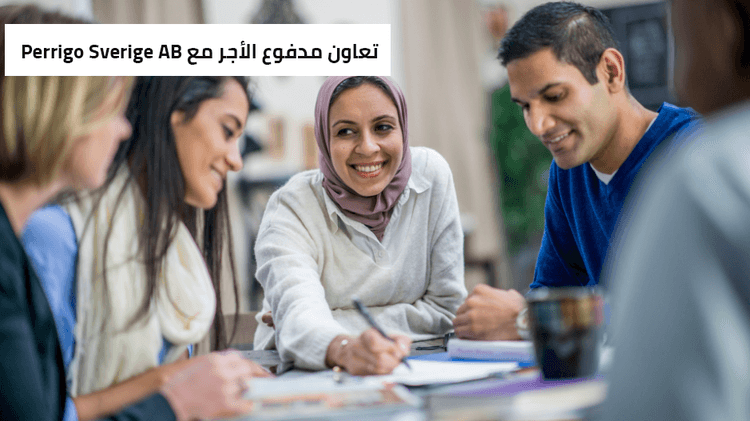 الإقلاع عن التدخين في السويد