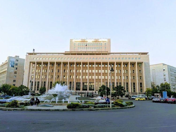 مصرف سوريا المركزي والحوالات