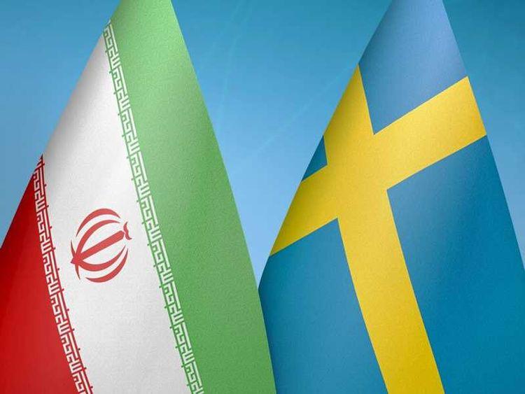 سفارة إيران في السويد