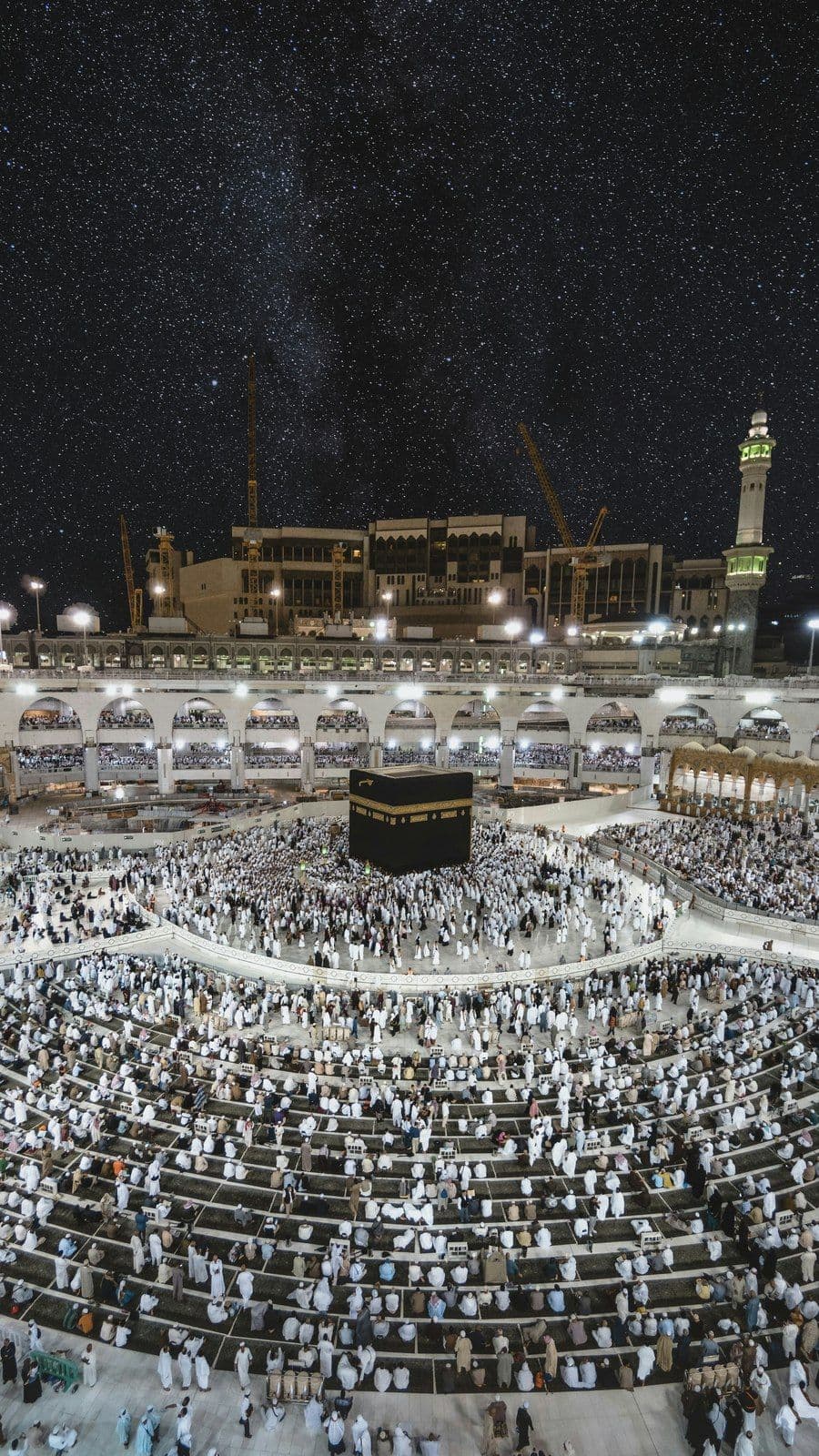مكة المكرمة