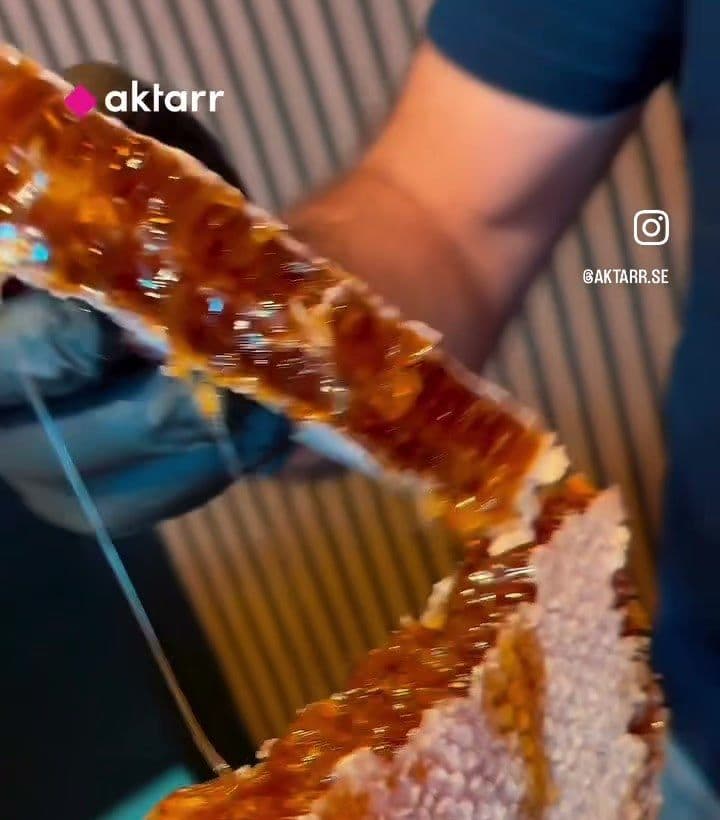 تشكيلات العسل