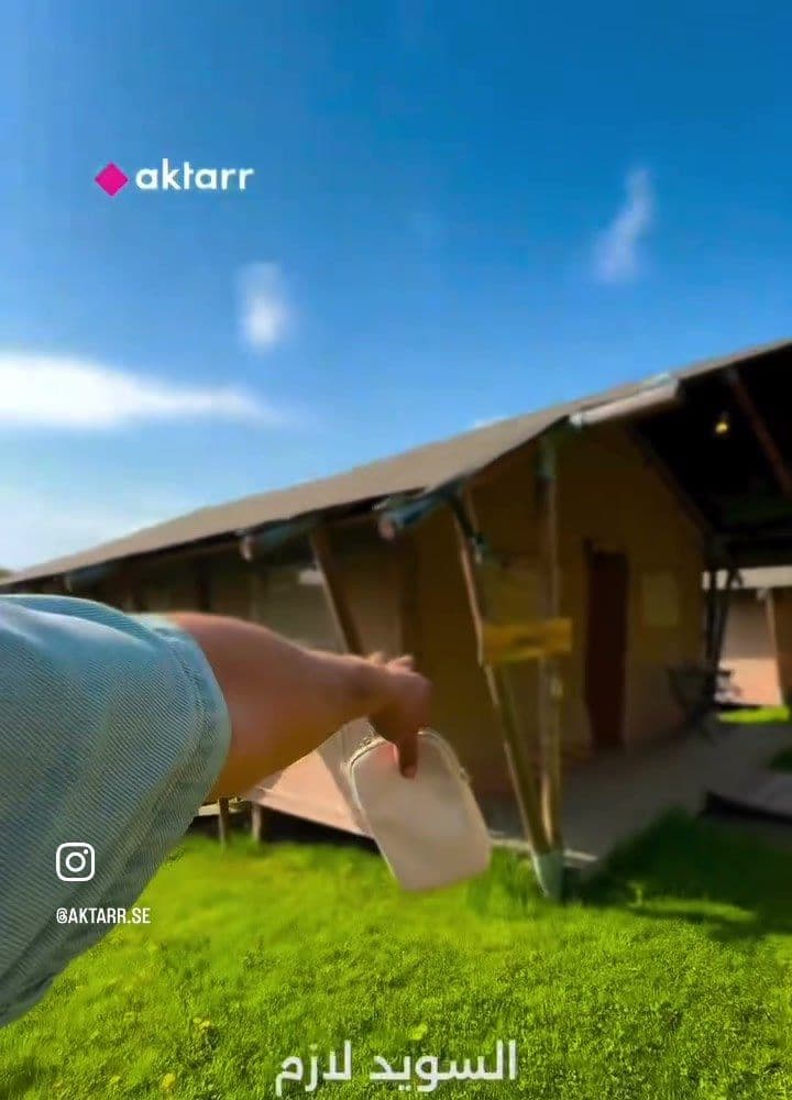 خيام Wild Lodge خلال الزيارة
