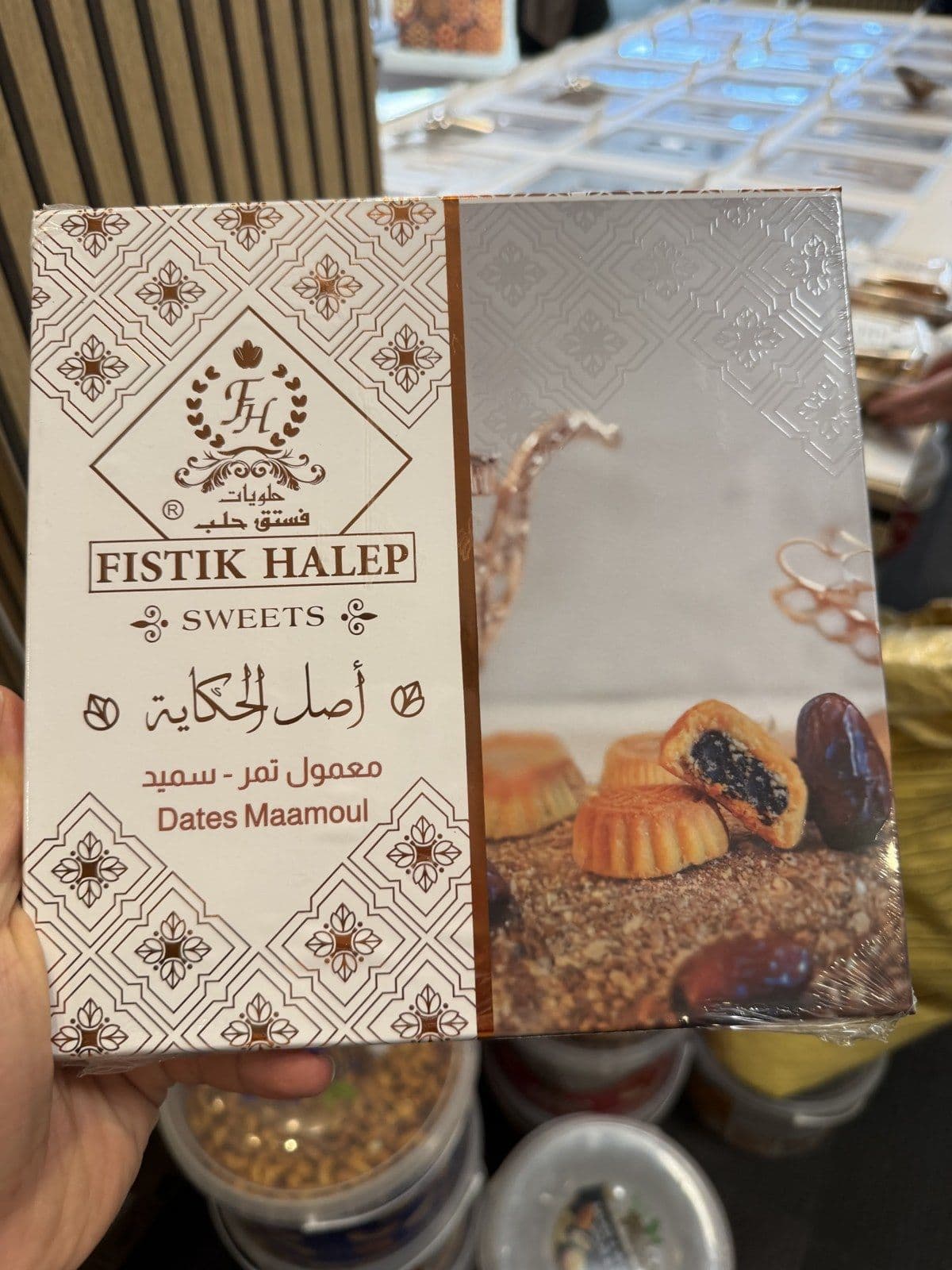 معمول بالتمر من تشكيلة المتجر