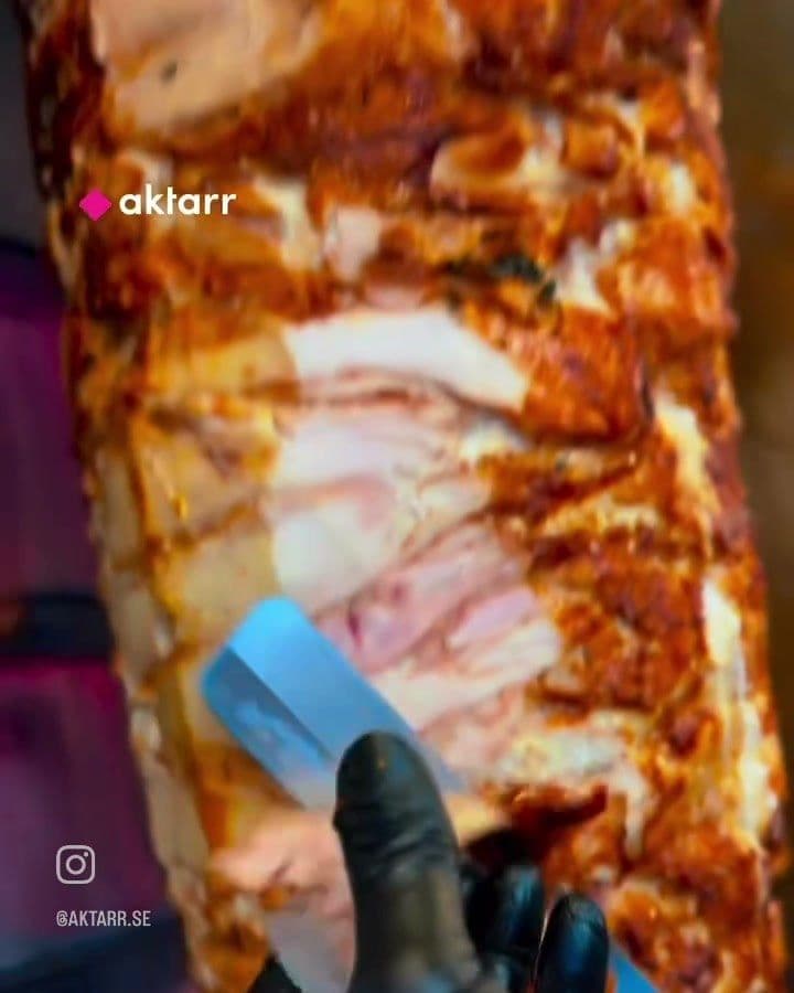 الشاورما