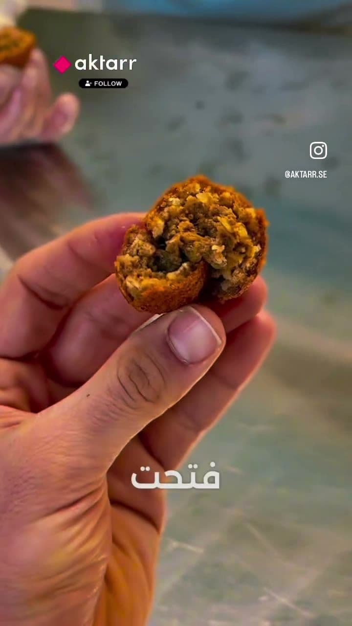 تجربة الكبّة خلال الزيارة