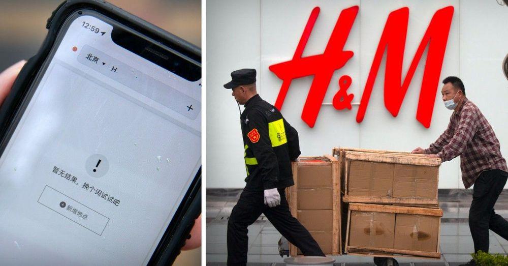 تزايد الغضب ضد H&M في الصين...وإزالة المتاجر من الخارطة