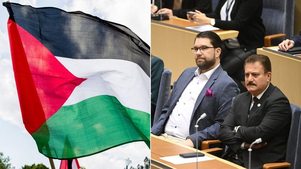 مؤتمر فلسطيني في السويد