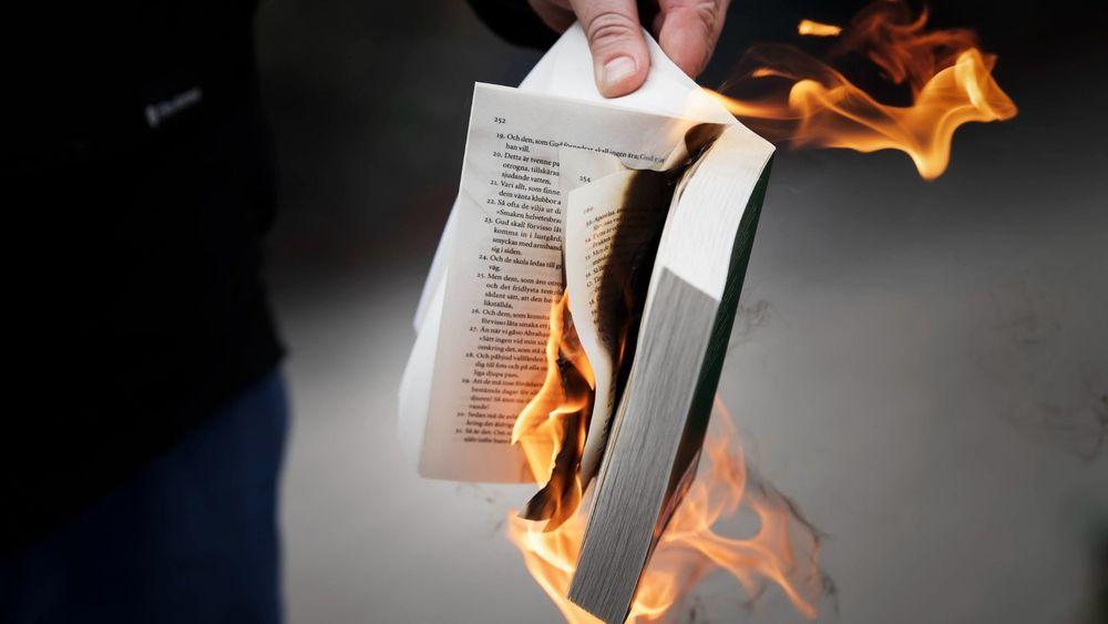  حرق القرآن