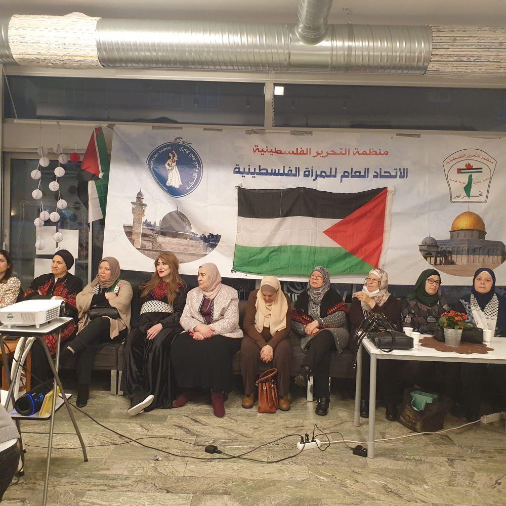 اللقاء التعارفي لنساء الجالية الفلسطينية والعربية في مدينة هلسنبوري