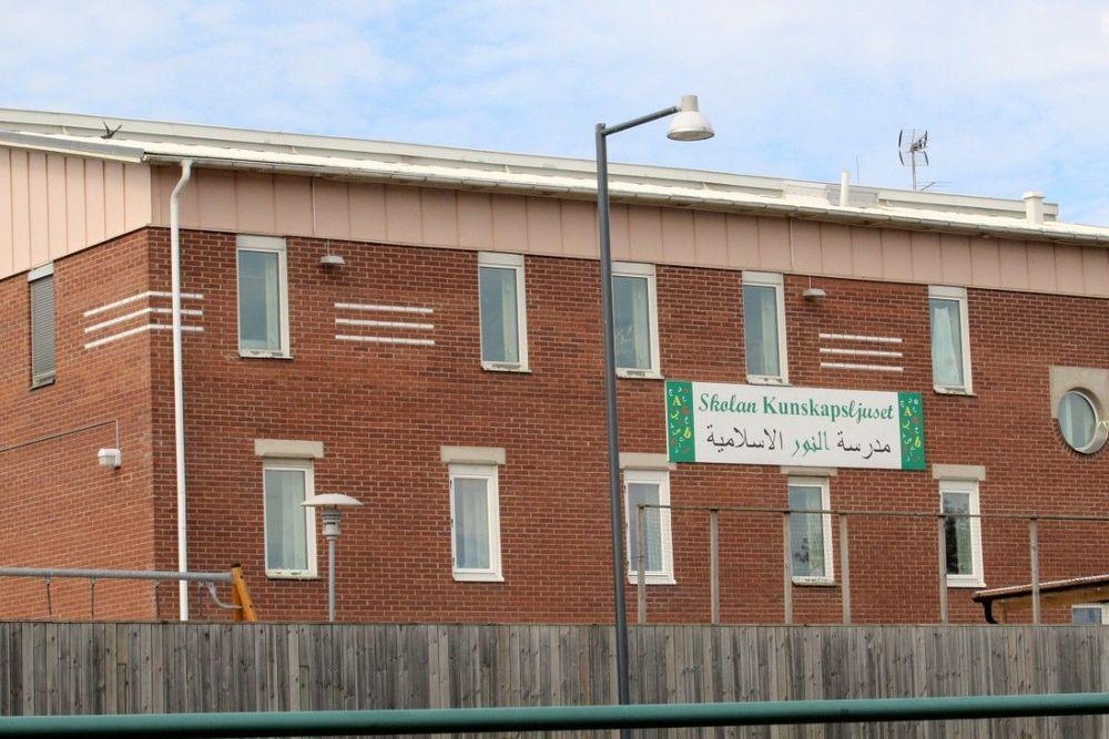 بعد إغلاقها… تأمين أماكن لجميع طلاب مدرسة النور الإسلامية