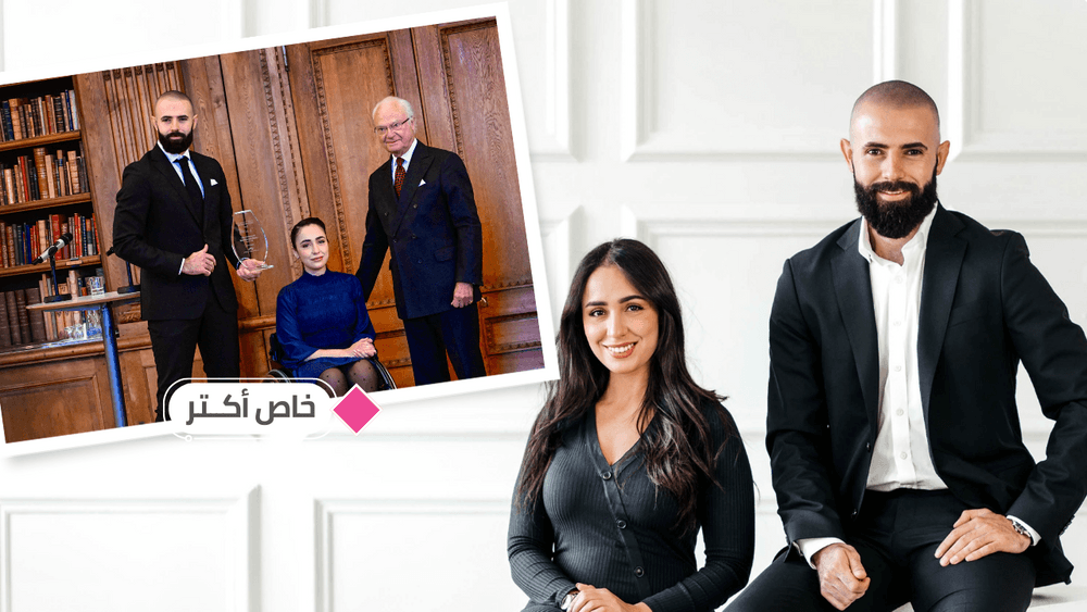لقاء مع علاء الشوا الذي كرمه الملك كأحد أفضل رواد الأعمال في السويد