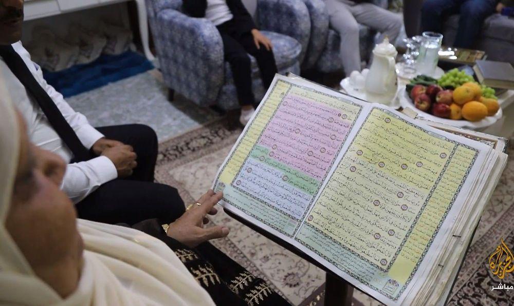  سيدة فلسطينية تحفظ القرآن