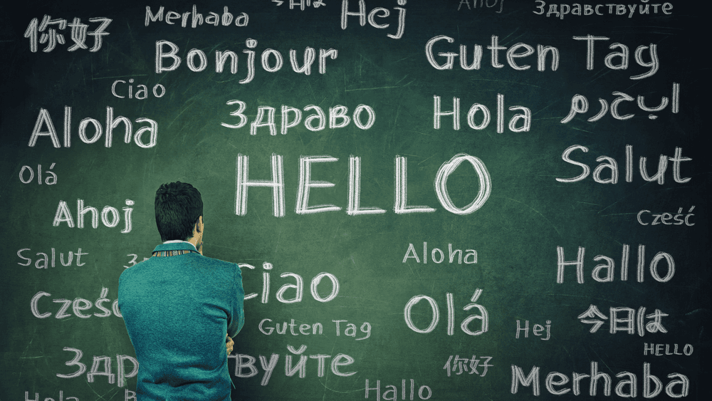 كم عدد الكلمات التي تحتاج إلى معرفتها لتتمكن من تعلم لغة أجنبية؟
