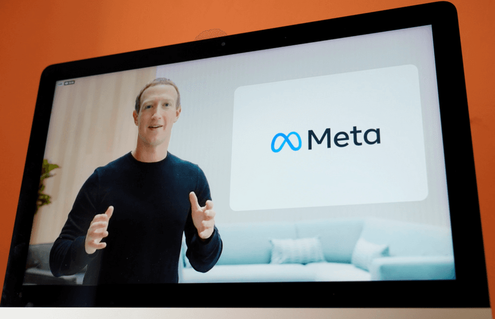 شركة فيسبوك تعلن تغيير اسمها إلى ميتا