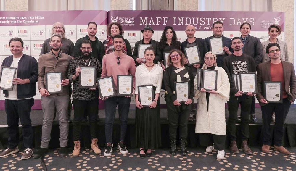 مهرجان مالمو للسينما العربية يدعم أفلام المستقبل: أيام مالمو لصناعة السينما تعلن عن جوائز صندوق الدعم

