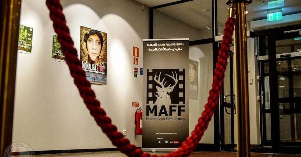 مهرجان مالمو للسينما العربية يعلن عن أفلام ولجان تحكيم دورة 2020