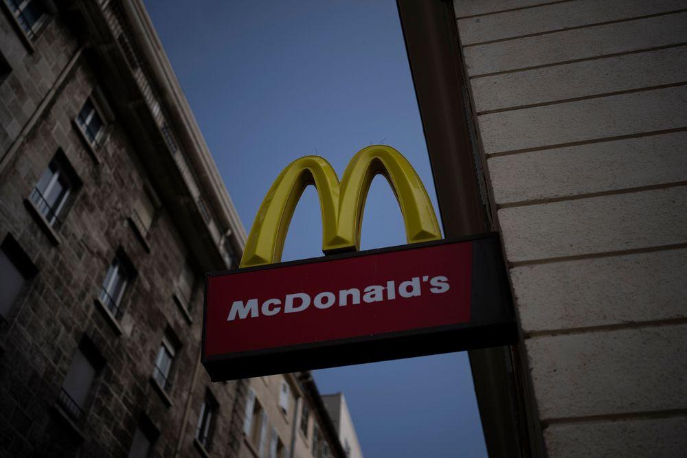 "لقد كان حدثاً درامياً": حيوان بري يقتحم مطعم لماكدونالدز في أوبسالا
