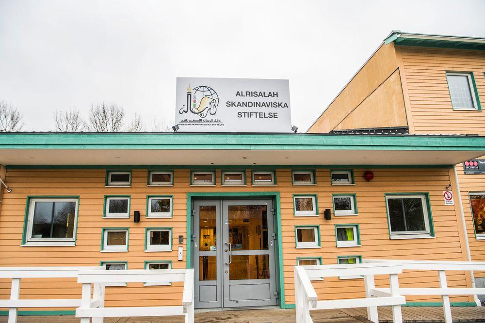 إغلاق المزيد من المدارس الإسلامية في السويد