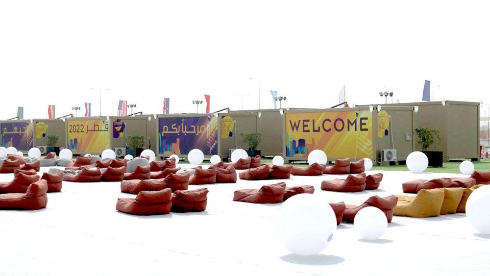 ما هو سر «قرية المشجعين» التي كشفت عنها قطر قبل مونديال 2022؟