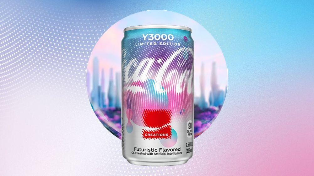 كوكا- كولا
