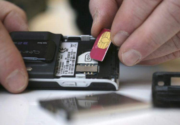 لدواعي أمنية: سيتم حظر بطاقات الهواتف مسبقة الدفع بدءاً من 1 آب القادم!