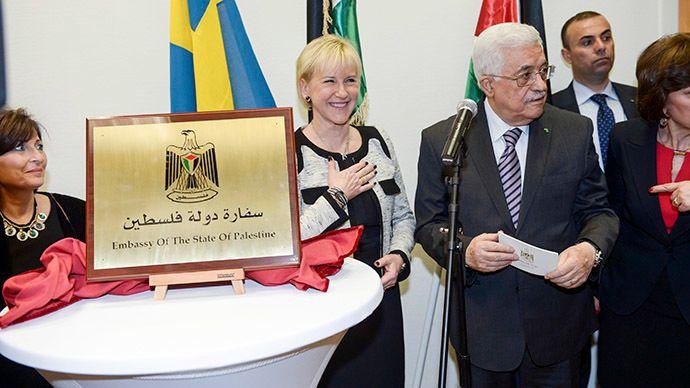 السفارة الفلسطينية في السويد