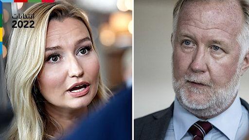 راديو السويد: خطأ الترجمة للعربية "شأن داخلي" ومطلب المسيحيين الديمقراطيين بعقد اجتماع مرفوض
